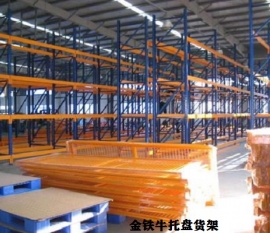 四川倉儲貨架設(shè)計中的四大要點