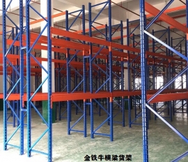 海南倉儲貨架廠家哪些比較好