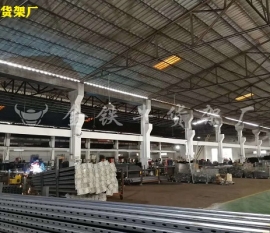 佛山倉(cāng)庫(kù)貨架廠家