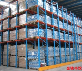 深圳食品貨架公司：金鐵牛重型倉儲(chǔ)貨架廠家
