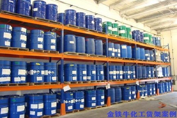 醫藥化工倉庫貨架